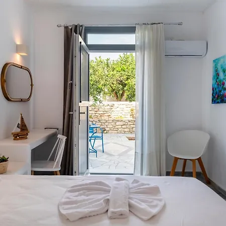 Гостевой дом Aegeon Garden 3*