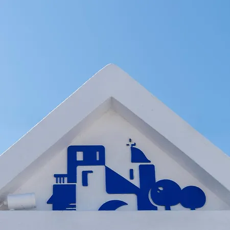 Aegeon Garden בית הארחה 3*